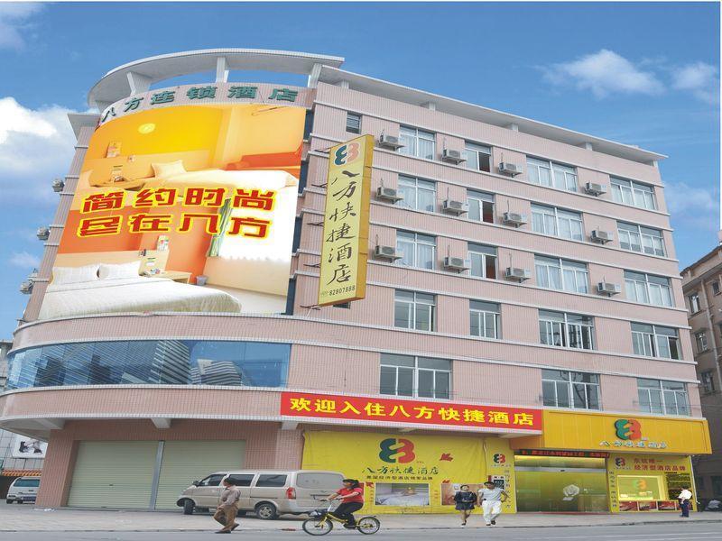 8 Inns Dongguan - Dongkeng Branch Exterior foto